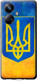 Чехол на Realme 10 Pro Plus Герб Украины "2036u-2944-17620"