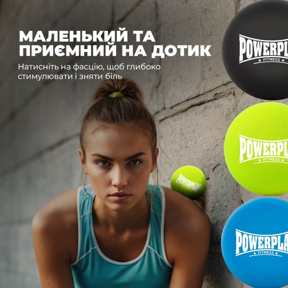Масажний силіконовий м'яч Паверплей PP-4354 Silicone Lacrosse Ball (6.3см.) Зелений | Зображення 9
