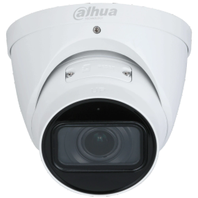 DH-IPC-HDW3441T-ZS-S2 4МП (2.7 - 13.5 мм) IP відеокамера Dahua - Камери