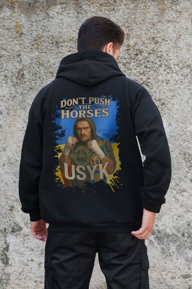 Утеплене зіп худі на флісі зіпер з принтом Dont Push The Horse Without Kane Black | Зображення 1