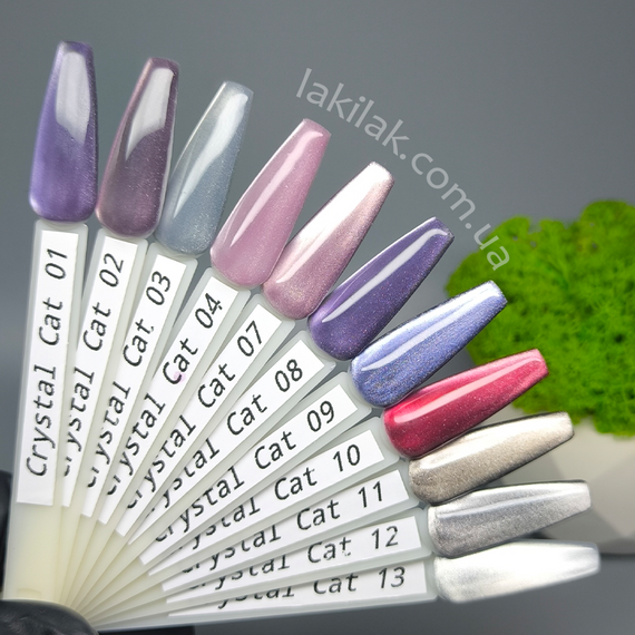 Гель-лак кришталева кішка Starlet Professional №09 7мл | Зображення 1