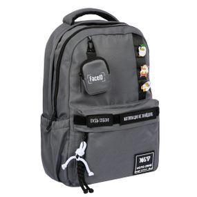 Рюкзак міський YES T-51 Emotions Grafit 559360 19.8 л