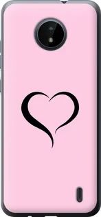 Чохол для Nokia C20 з силікону FCh_083232