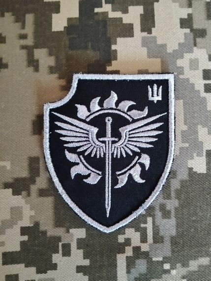 Шеврон 21 ОБСпН (отдельный батальон специального назначения) ОПБр ВСУ Серебро