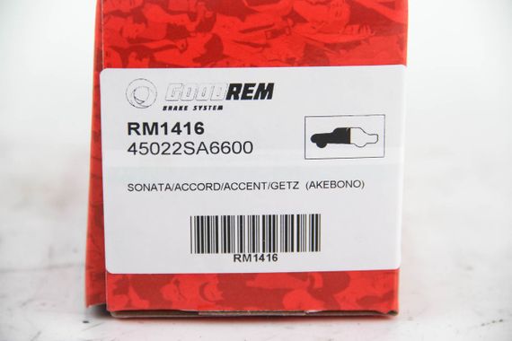 Колодки передні гальмівні Hyundai Accent/Getz 94-10, GOODREM (RM1416) | Зображення 2