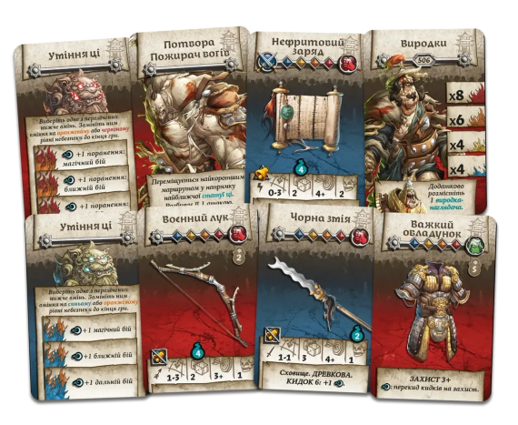 Настільна гра Зомбіцид. Біла смерть: Нескорена Імперія (Zombicide: White Death – Eternal Empire) | Зображення 2