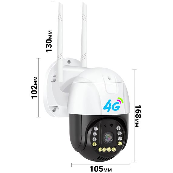 Уличная поворотная 4G камера видеонаблюдения uSafe OC-01-PTZ, под сим карту, 2 МП, 1080P | Зображення 4