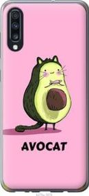 Чохол для Samsung Galaxy A70 2019 A705F з силікону FCh_025757