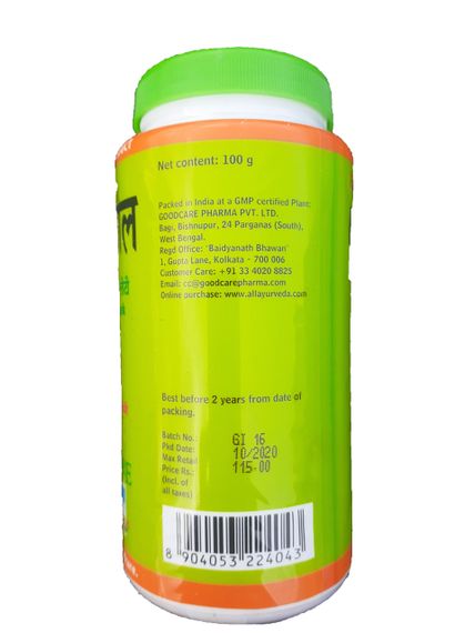 Псиллиум, Psyllium, Isabgol, Goodcare Ісабгол , 100 р. Індія, оригінал | Зображення 2