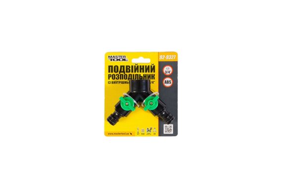 Распределитель Mastertool - 2х канальный 1/2" (92-9327) | Зображення 1