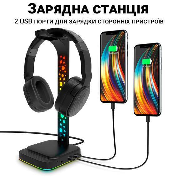УЦЕНКА! Мультифункциональная подставка для наушников / гарнитуры Digital Lion G2, с RGB подсветкой и 2 портами USB (0065) | Зображення 7