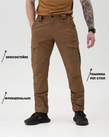 Брюки тактичні карго BEZET Onyx | Зображення 2