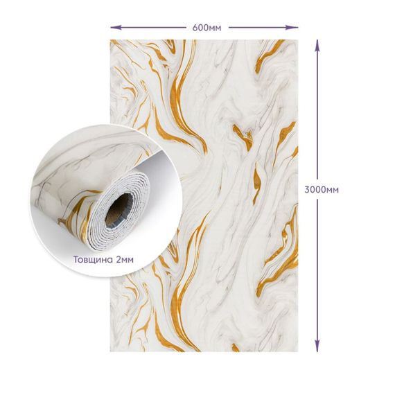 Самоклеюча стінова PET плитка у рулоні 600*3000*2mm (D) SW-00002635 | Зображення 2