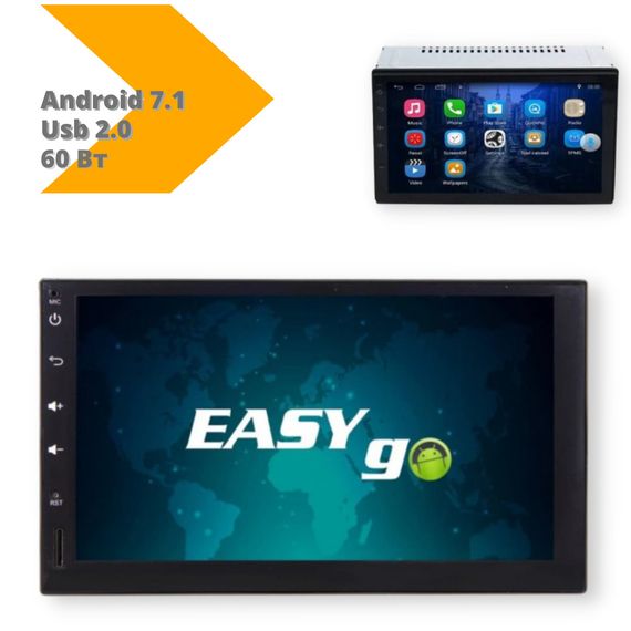 Автомагнитола 2DIN 7" UNIVESAL ANDROID LONG (12) черный (UNIVESAL ANDROID LONG_3784) | Зображення 1