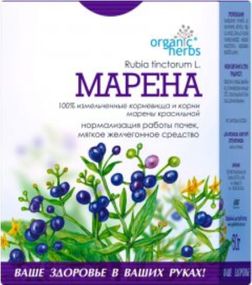 Фиточай Марена корень ФитоБиоТехнологии 50 г
