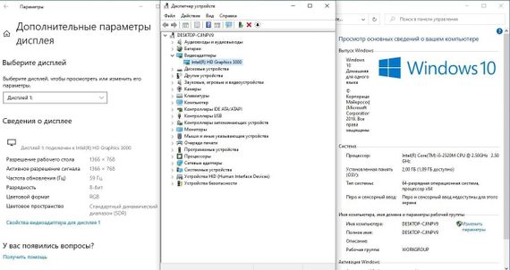 Нетбук Б-клас Lenovo X220 / 12.5" (1366x768) TN / Intel Core i5-2520M (2 (4) ядра по 2.5 - 3.2 GHz) / 4 GB DDR3 / 120 GB SSD / Intel HD Graphics 3000 / WebCam б/в | Зображення 9