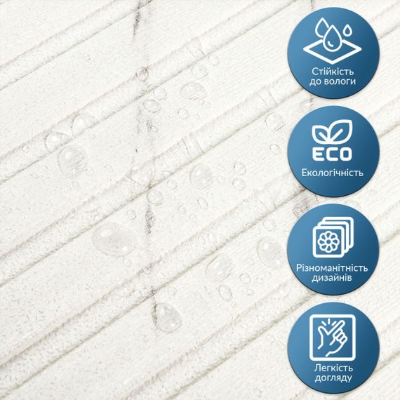 Панель-рейка в рулоні мармур 2900*350*6мм (D) SW-00002075 | Зображення 4