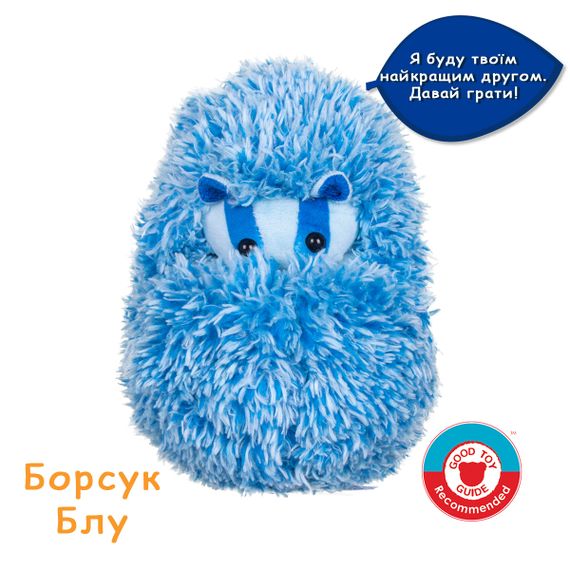 Интерактивная мягкая игрушка Барсук Блу | Зображення 3