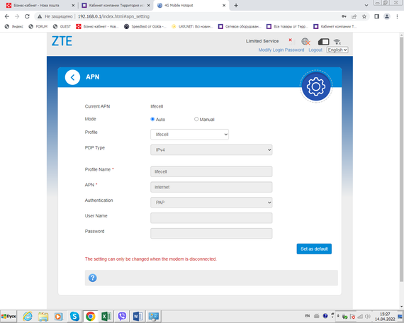 Роутер модем WіIFi 4G LTE ZTE MF 79 U GSM USB 3G  два выхода под антенну для киевстар лайф водафон | Зображення 8