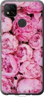 Чохол для Xiaomi Redmi 9C з силікону FCh_064348