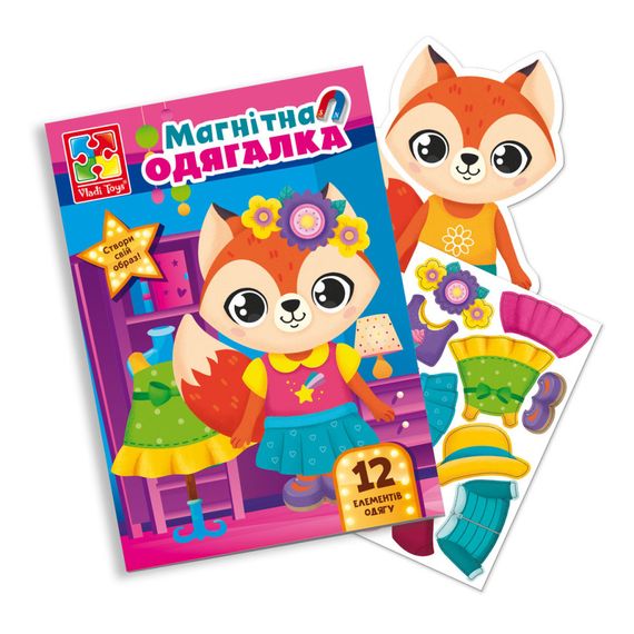 Магнітна гра Одевашка "Лисичка" Vladi Toys VT3204-33 Укр | Зображення 1