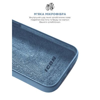 Чехол для мобильного телефона Armorstandart ICON2 MagSafe Apple iPhone 15 Pro Max Winter Blue (ARM72755) | Зображення 6