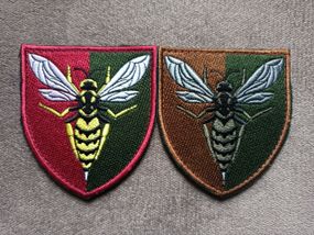 Шеврон 38 зенитно ракетный полк - 2шт (желтый+зеленый)