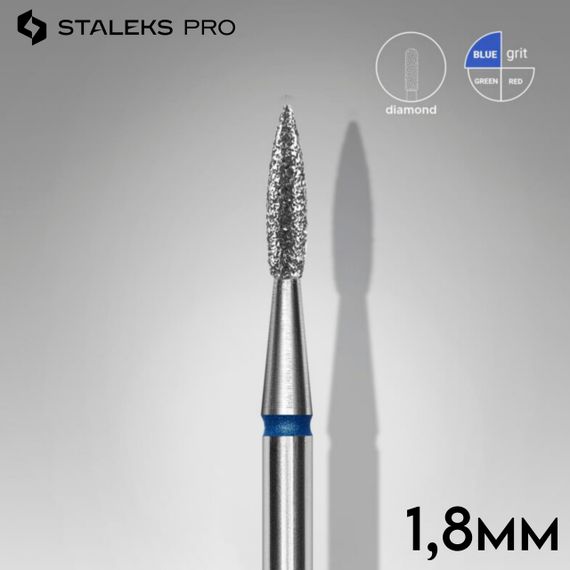 Фреза алмазная пламя синяя 1,8 мм Staleks Pro