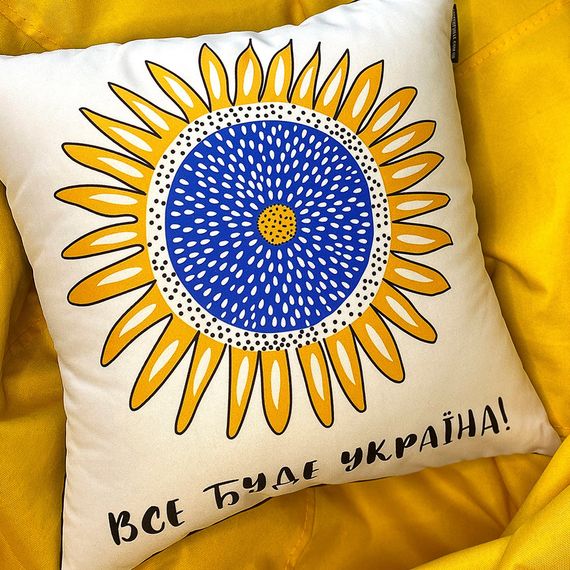 Подушка габардинова з принтом Все буде Україна (соняшник) 40x40 (4P_22U021)