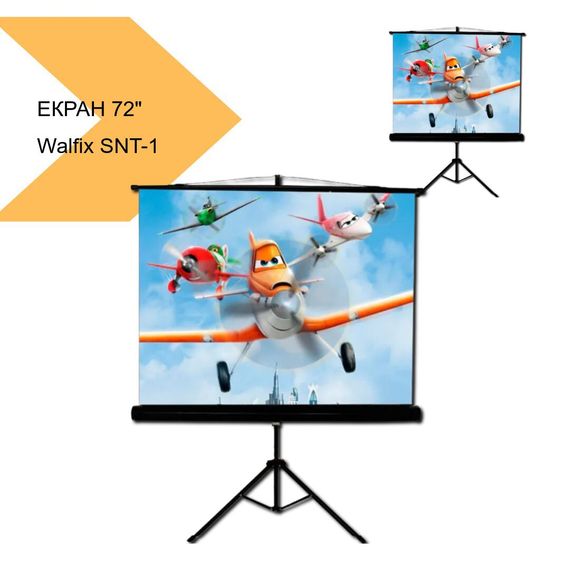 Екран для проектора 72 дюйми Walfix SNT-1 (SNT-1_4460) | Зображення 2