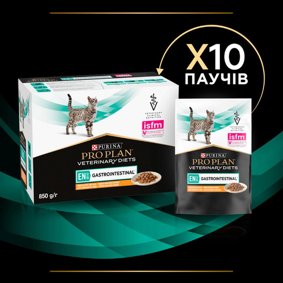 Вологий лікувальний корм Purina ProPlan EN Gastrointestinal для котів при хворобах шкт з куркою (30х85г) | Зображення 9