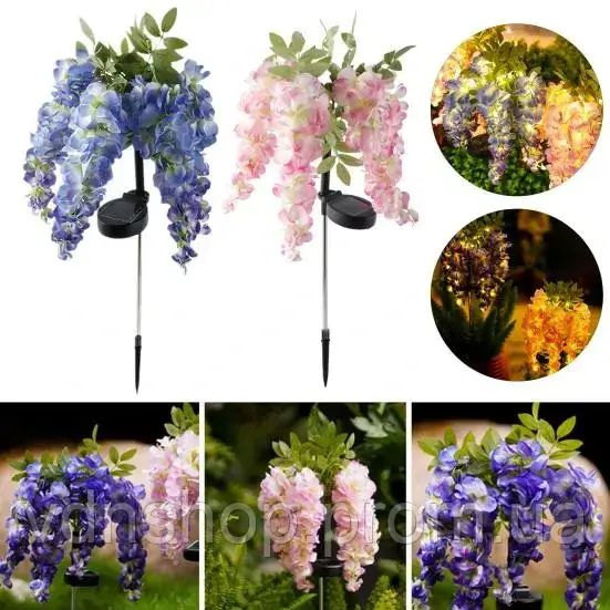 Уличная декоративная солнечная лампа с датчиком движения, водонепроницаемая, 2шт  70см