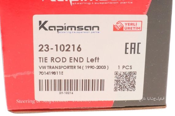 Наконечник тяги рульової L VW T4 95- 23-10216 | Зображення 3