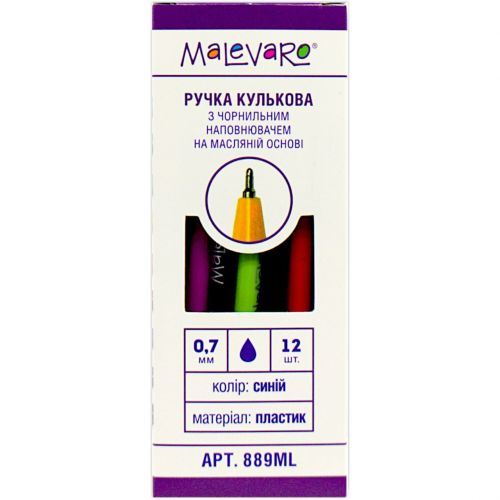 Ручка масляна BRIGHT TOUCH.  0,7 мм. синя, мікс видів, ціна за 1 штуку