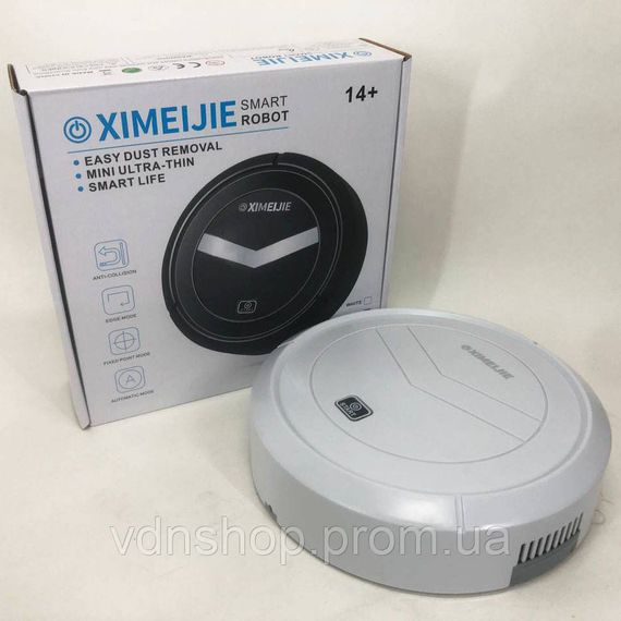 Уборка роботом пылесосом, Робот пылесосы для сухой, Хороший бюджетный робот пылесос QW-44 | Зображення 9