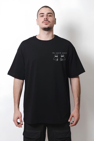 Парний look (2 футболки)