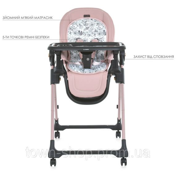 Стульчик для кормления ME 1037-B CRYSTAL Rose Gold до 15 кг | Зображення 4