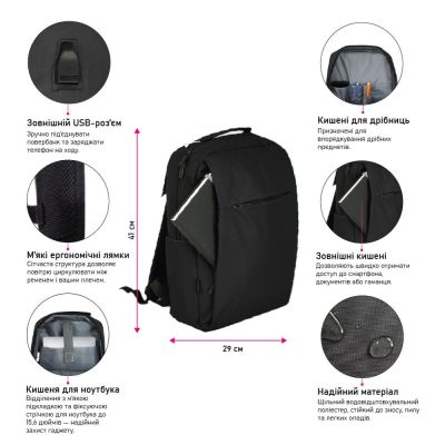 Рюкзак туристический NikiBo Classic 14л чорний (30010105-01) | Зображення 2