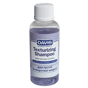 Шампунь для ухода за жесткой и объемной шерстью у собак и кошек Davis Texturizing Shampoo