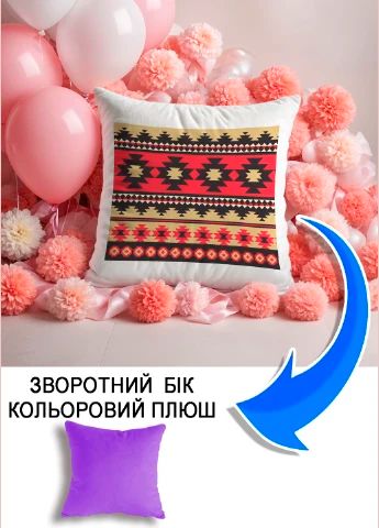 Подушка плюшева Мерч Крафт Дизайн з принтом орнамент 06 бузковий плюш квадратна 33х33 см