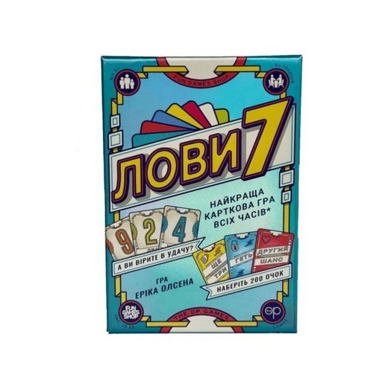 Настільна карткова гра "Лови7" FGS76, 79 карт чисел