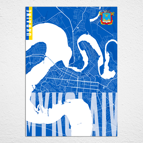 Плакат-постер з принтом Кавун Карта міста Миколаїв Україна. Map of Mykolaiv Ukraine ПЛ000858(A4) | Зображення 1