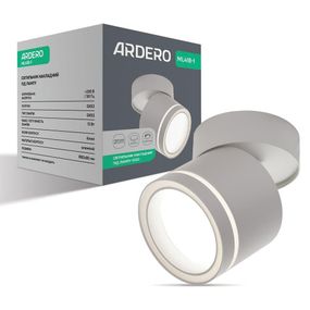 Накладний поворотний світильник Ardero ML418-1 під лампу білий