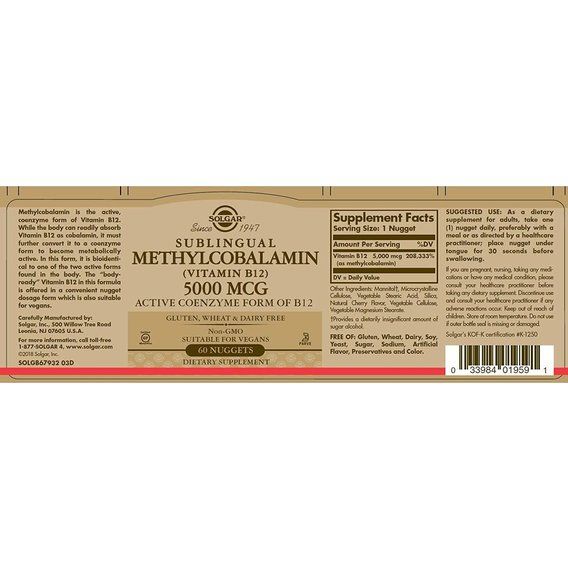 Витамин Б12 Solgar Sublingual Methylcobalamin (Vitamin B12) 5000 mcg 60 Nuggets | Зображення 1