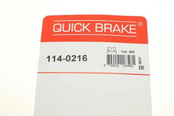 Ремкомплект супорта переднього Opel Kadett 79-94 d=48mm  114-0216 | Зображення 6