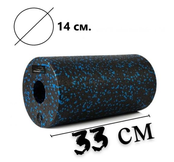 Масажний ролик (роллер) гладкий PowerPlay PP-4347 EPP Foam Roller Чорно/Синій (33x14 см) (PP_4347_Blue_(33*14)) | Зображення 1