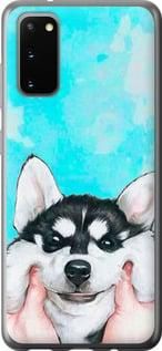 Чохол для Samsung Galaxy S20 з силікону FCh_021095