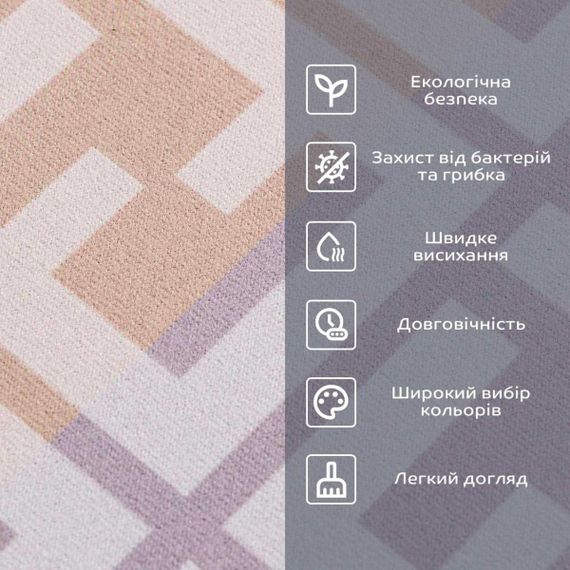 Вологопоглинальний килимок 38*58CM*3MM (D) SW-00001573 | Зображення 3