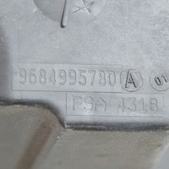 Патрубок повітряного фільтра 1.4 VTI Citroen C3 Picasso 2006-2012 Повітряний резонатор Сітроен ц3 Пікассо 9684995780 | Зображення 4