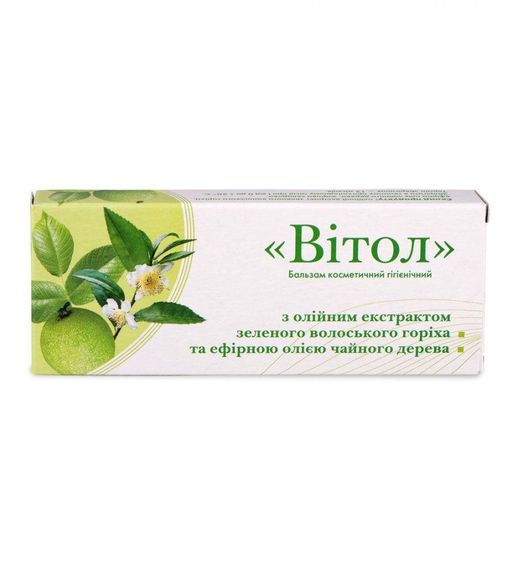 Свічки Вітол, Грін-Віза, з олією зеленого волоського горіха та ефірною олією чайного дерева, 10 шт